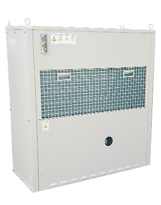 Air-cooled energy saving chiller