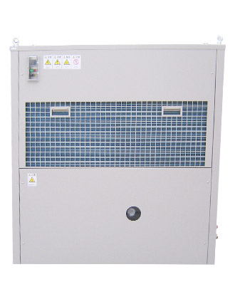 Air-cooled energy saving chiller